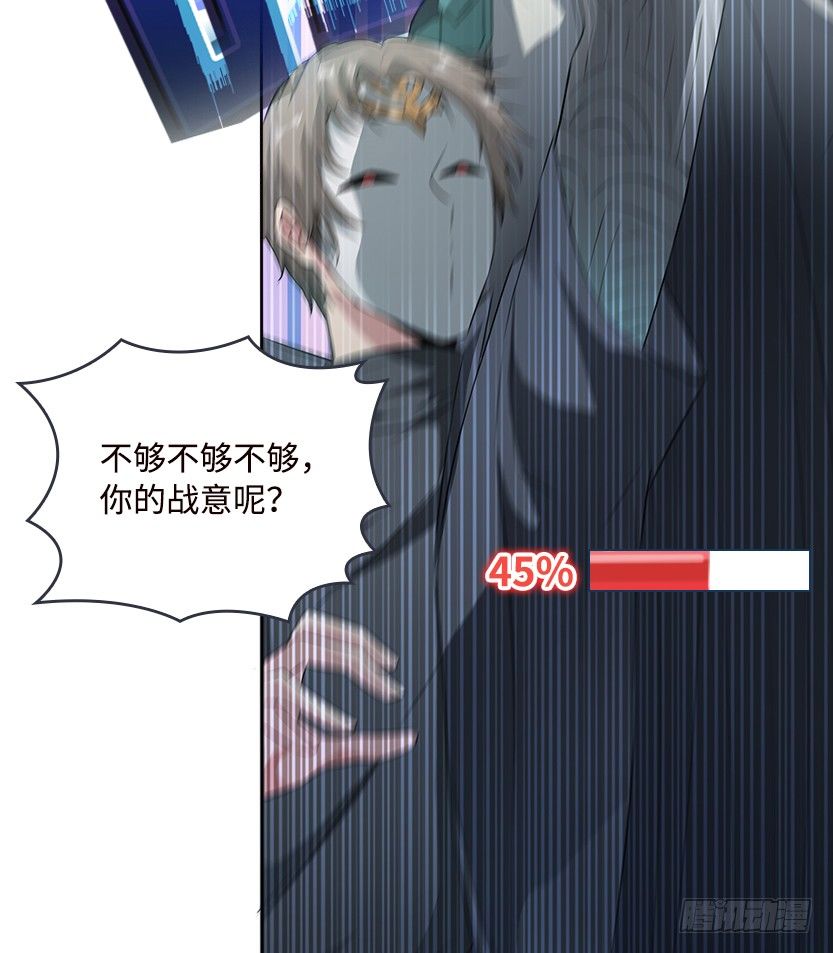 兵不厌诈14