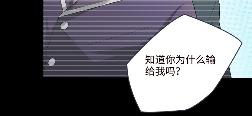 兵不厌诈162