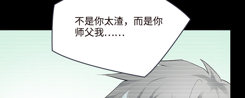 兵不厌诈164