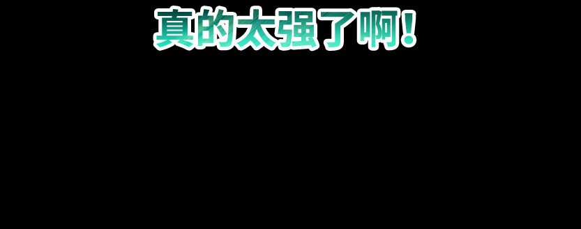 兵不厌诈168