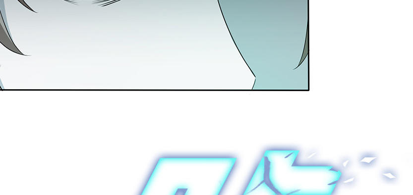 兵不厌诈179
