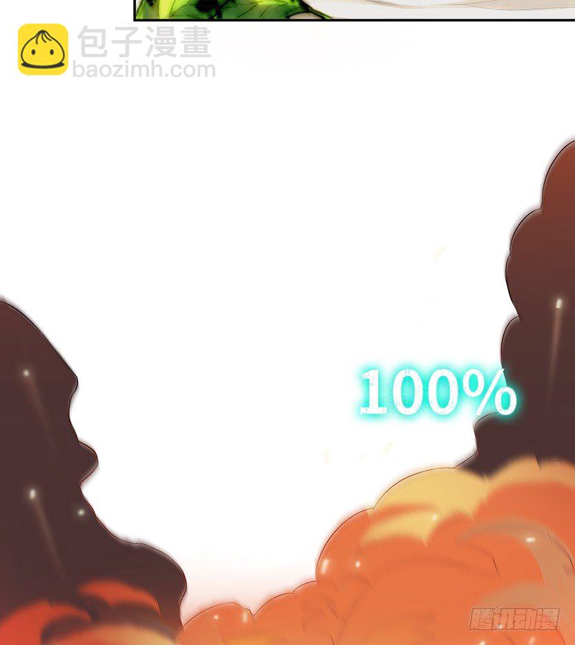 兵不厌诈191