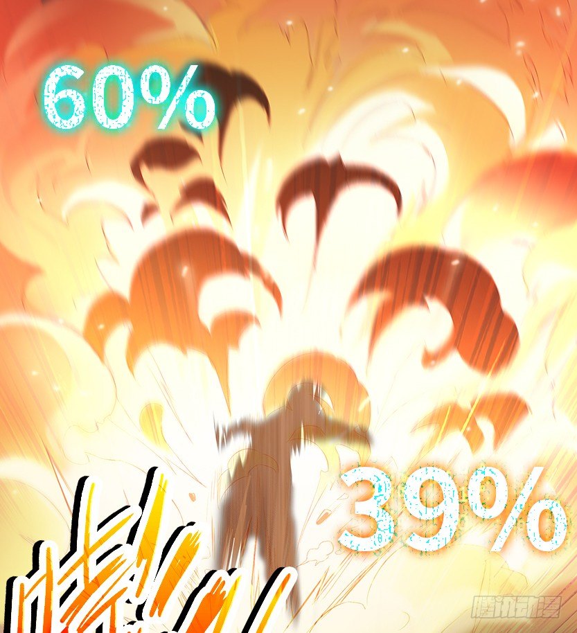 兵不厌诈192