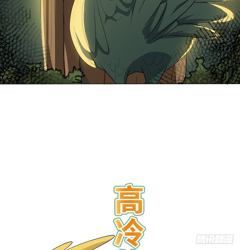 兵不厌诈197