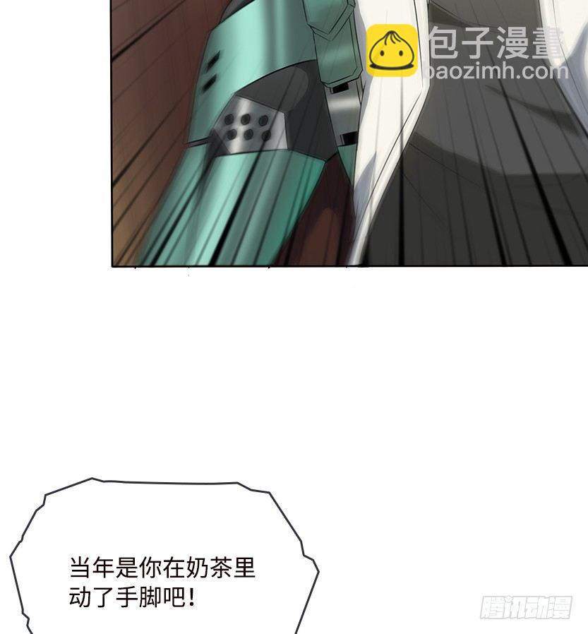 兵不厌诈29