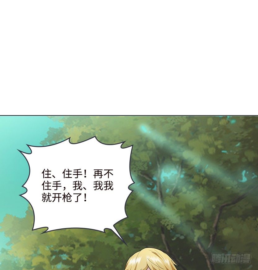 兵不厌诈34