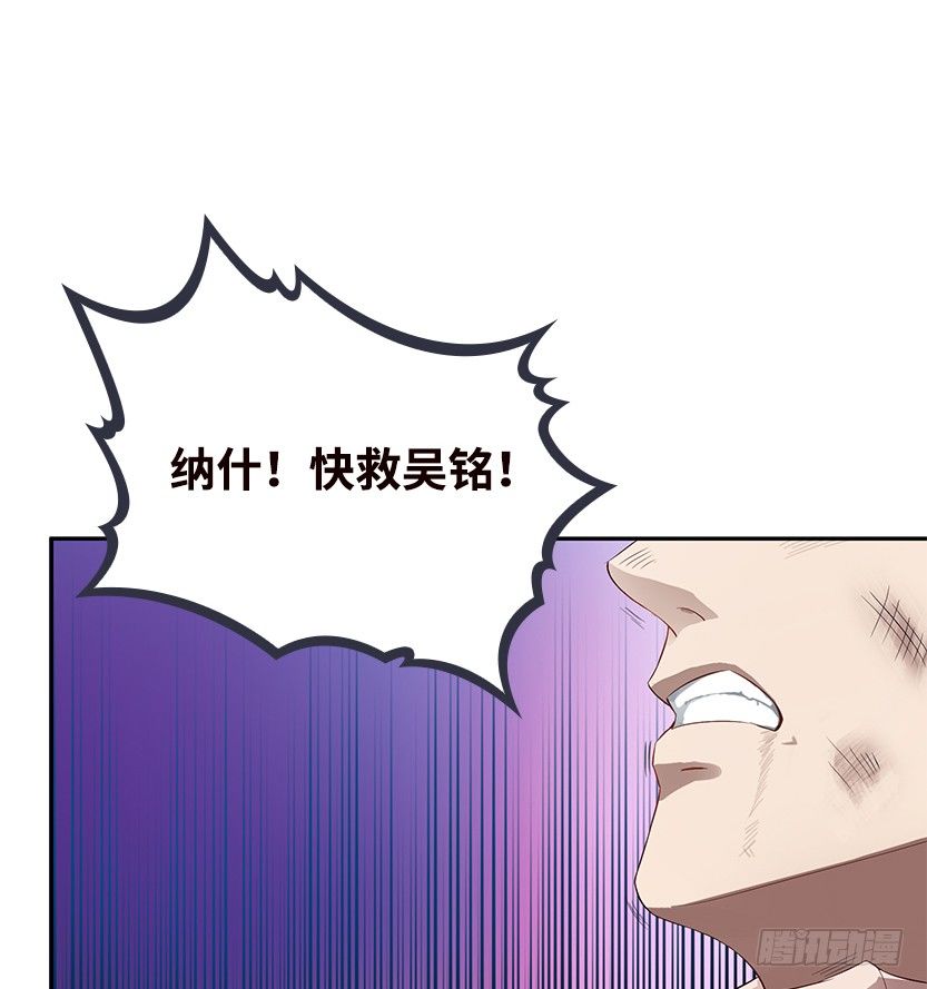 兵不厌诈36