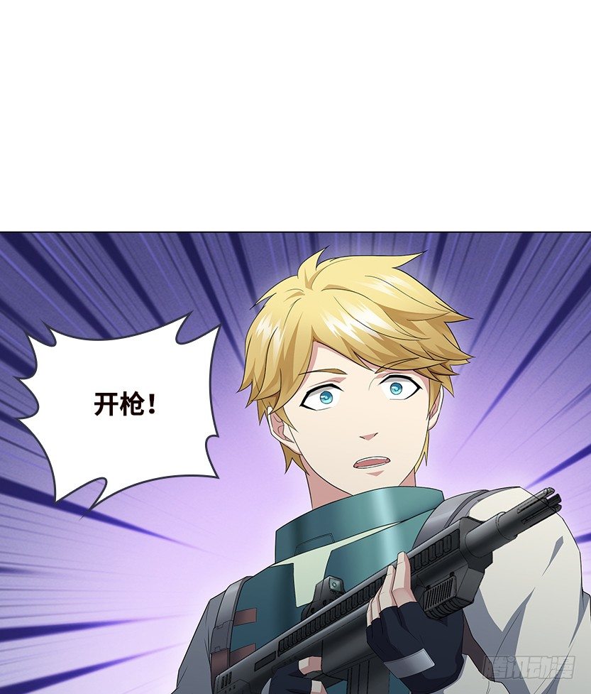兵不厌诈42