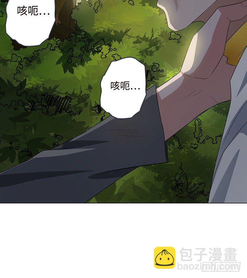 兵不厌诈44