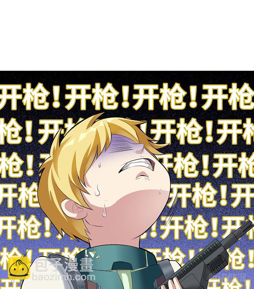 兵不厌诈45