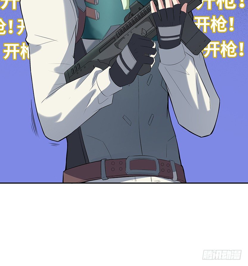 兵不厌诈46