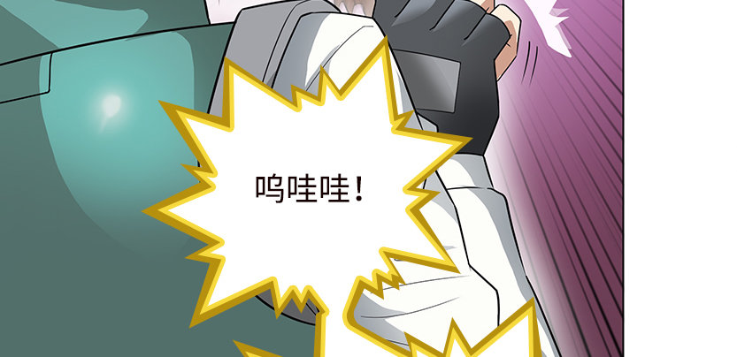 兵不厌诈67