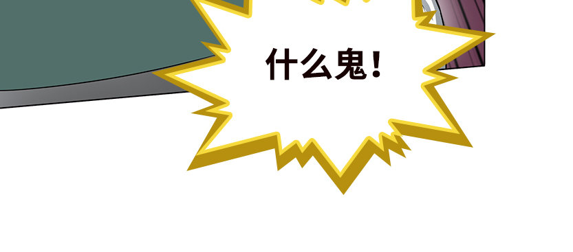 兵不厌诈68