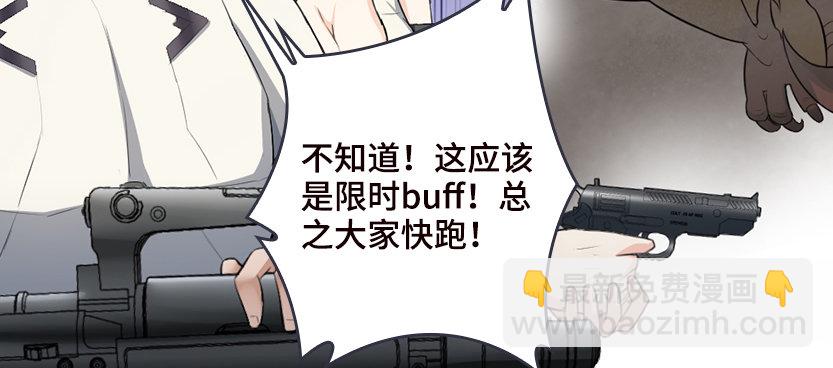 兵不厌诈87