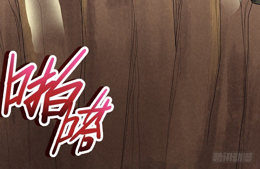 兵不厌诈97