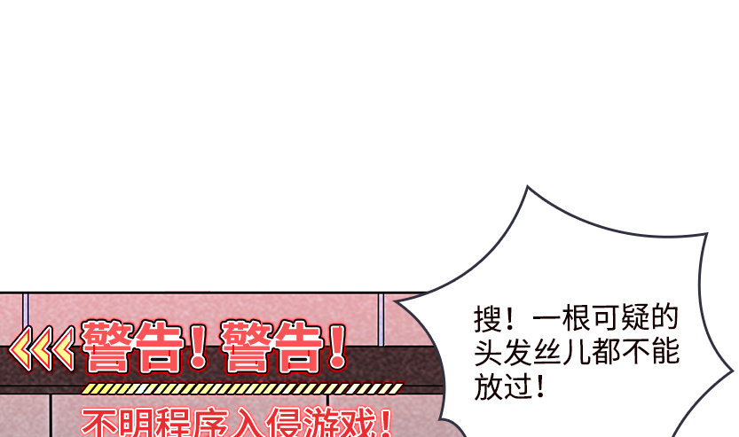 兔耳一时爽1