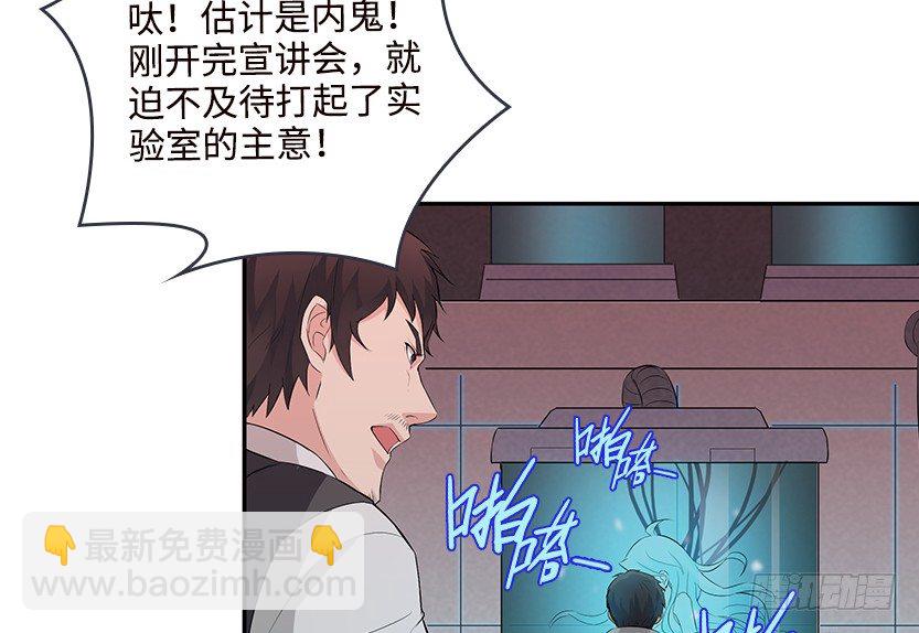 兔耳一时爽11
