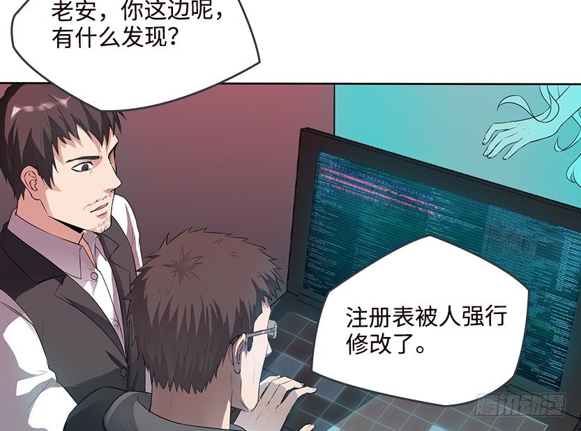 兔耳一时爽14