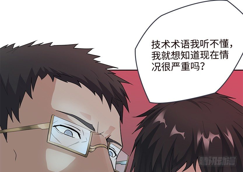 兔耳一时爽16