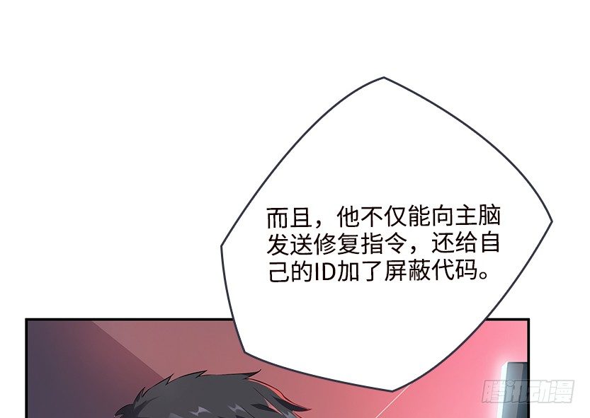 兔耳一时爽19