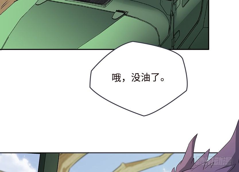 兔耳一时爽32