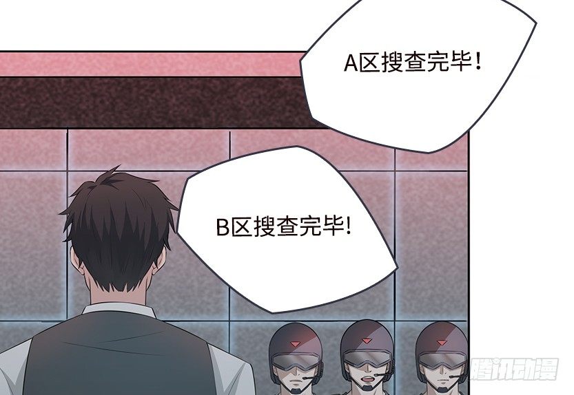 兔耳一时爽6