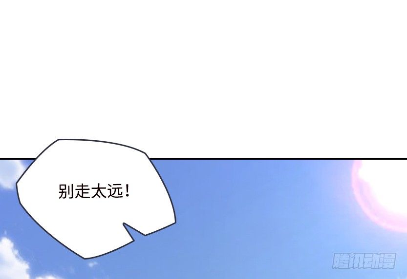 兔耳一时爽65