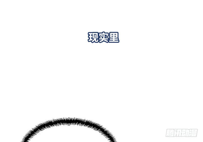 兔耳一时爽79