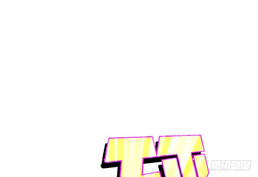 兔耳一时爽82