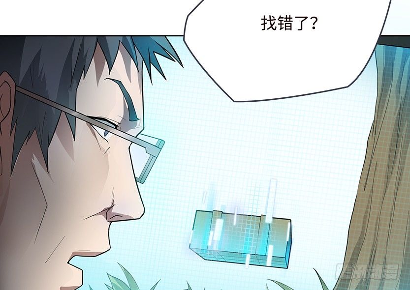 兔耳一时爽85