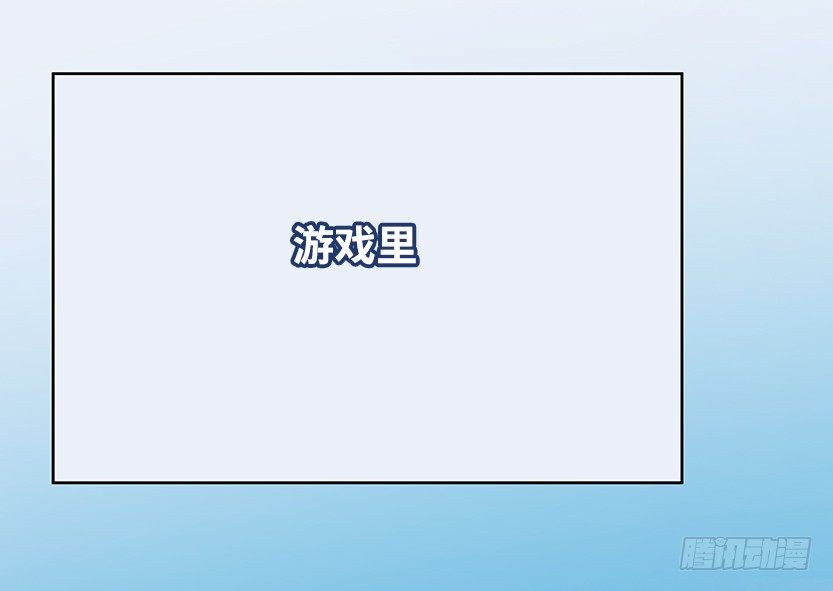 兔耳一时爽89