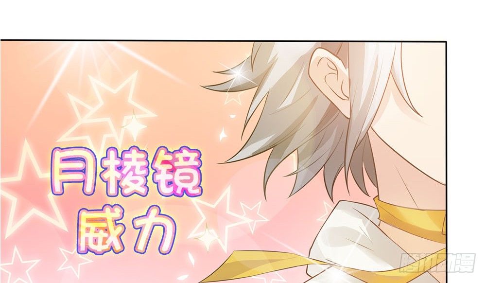 女装大佬100