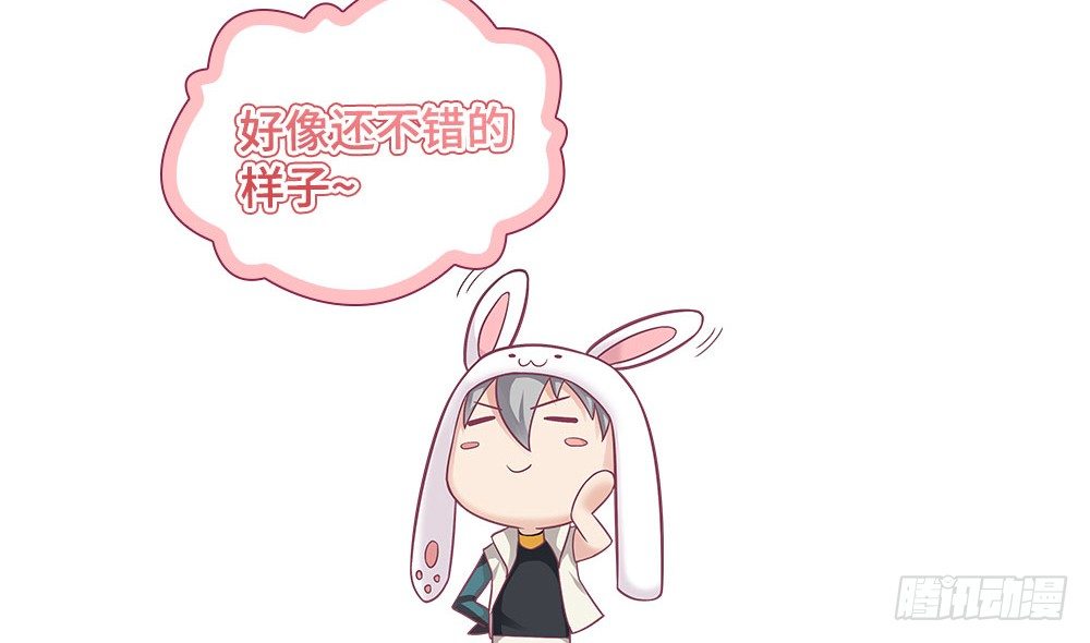 女装大佬109
