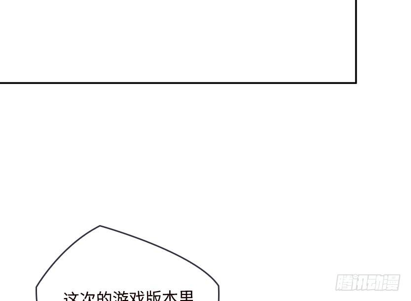 女装大佬12