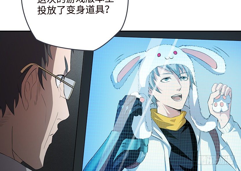 女装大佬13