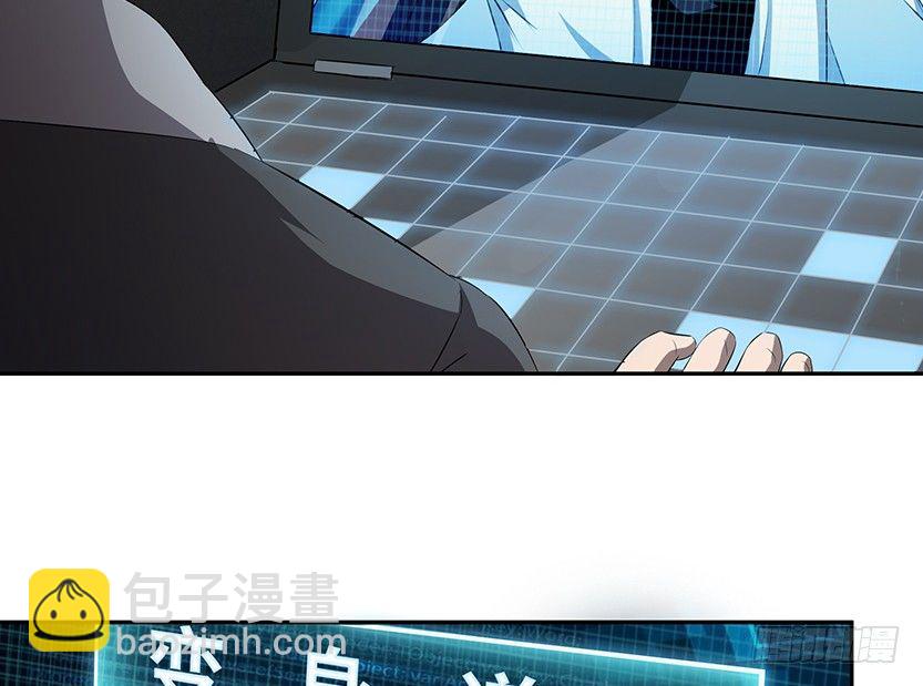 女装大佬14