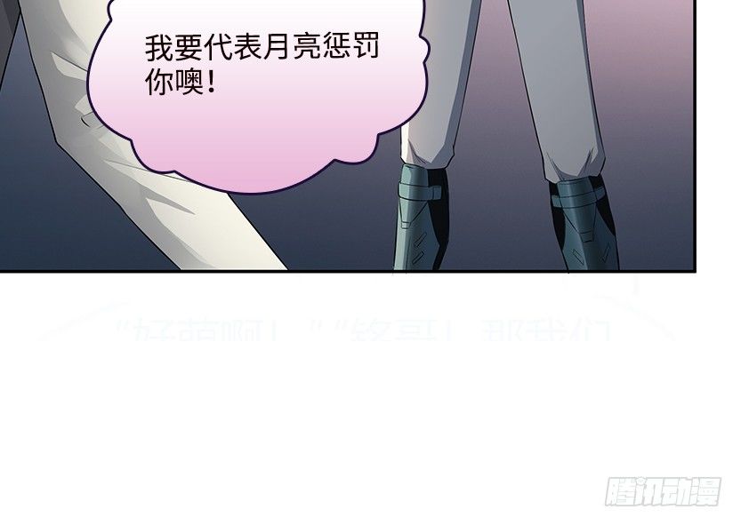 女装大佬3