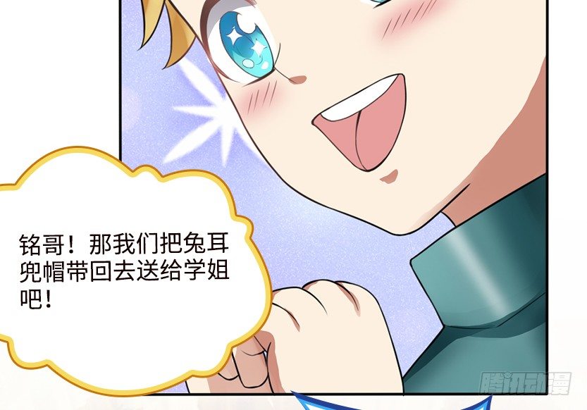 女装大佬5