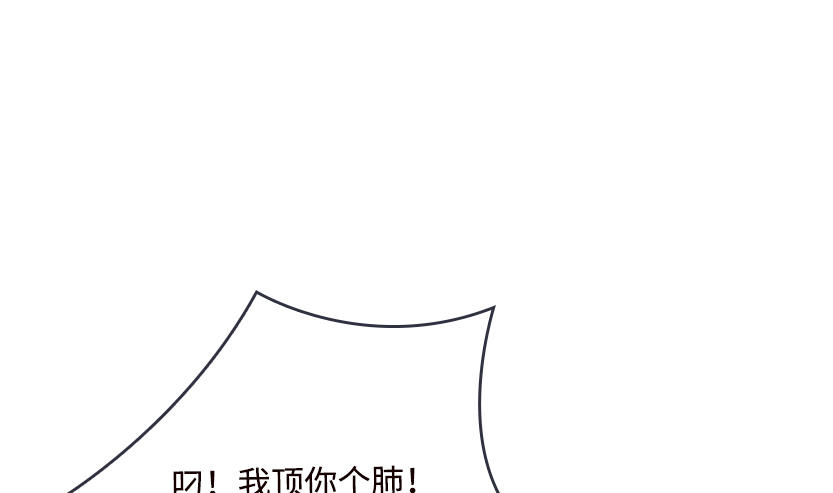 女装大佬55