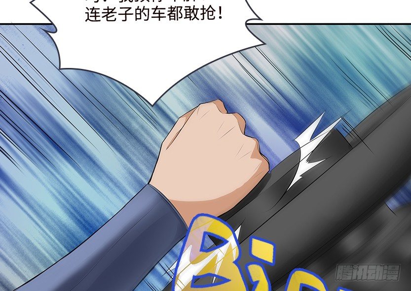 女装大佬56