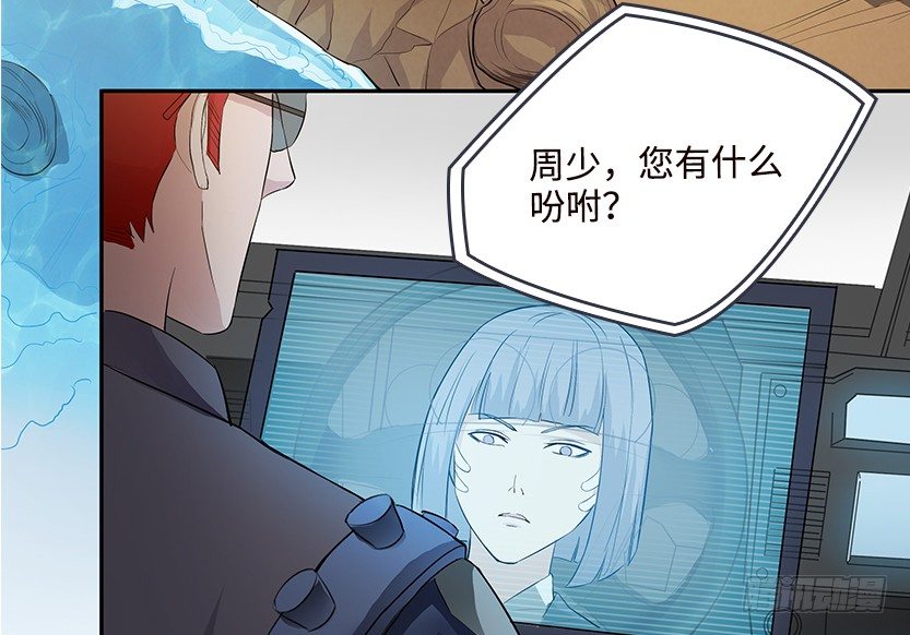 女装大佬62
