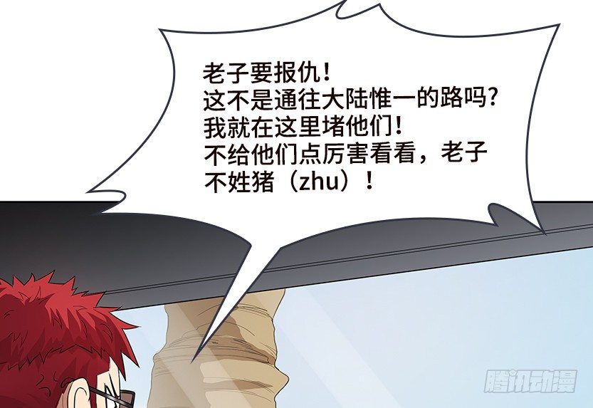 女装大佬64
