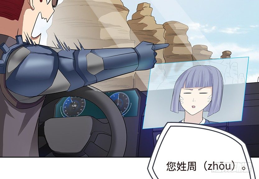 女装大佬65