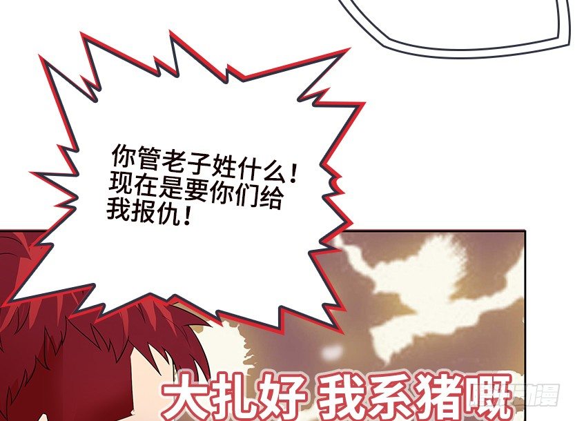 女装大佬66