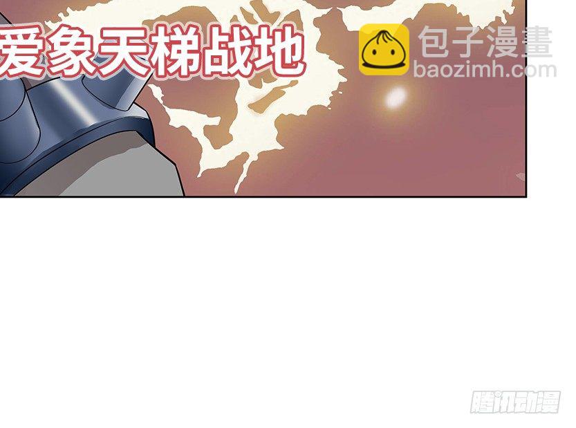 女装大佬68