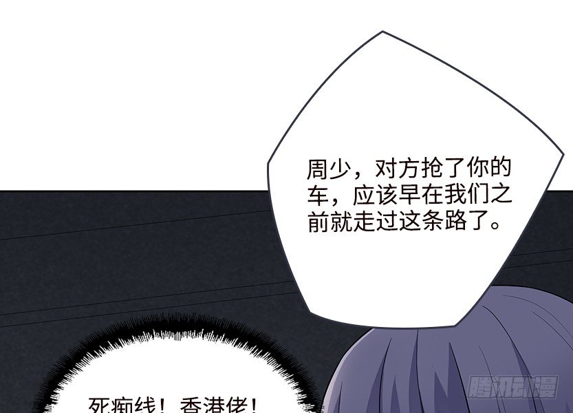 女装大佬69