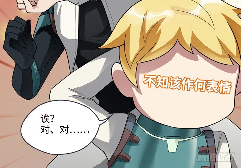 女装大佬7