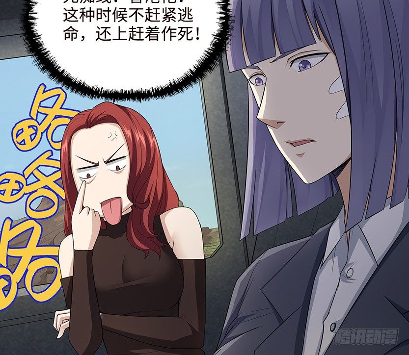 女装大佬70