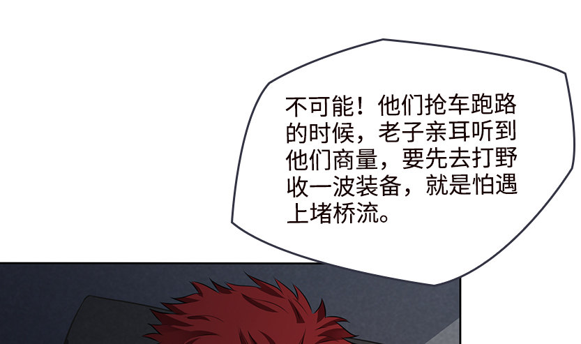 女装大佬72