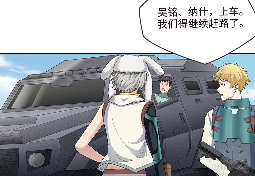女装大佬77